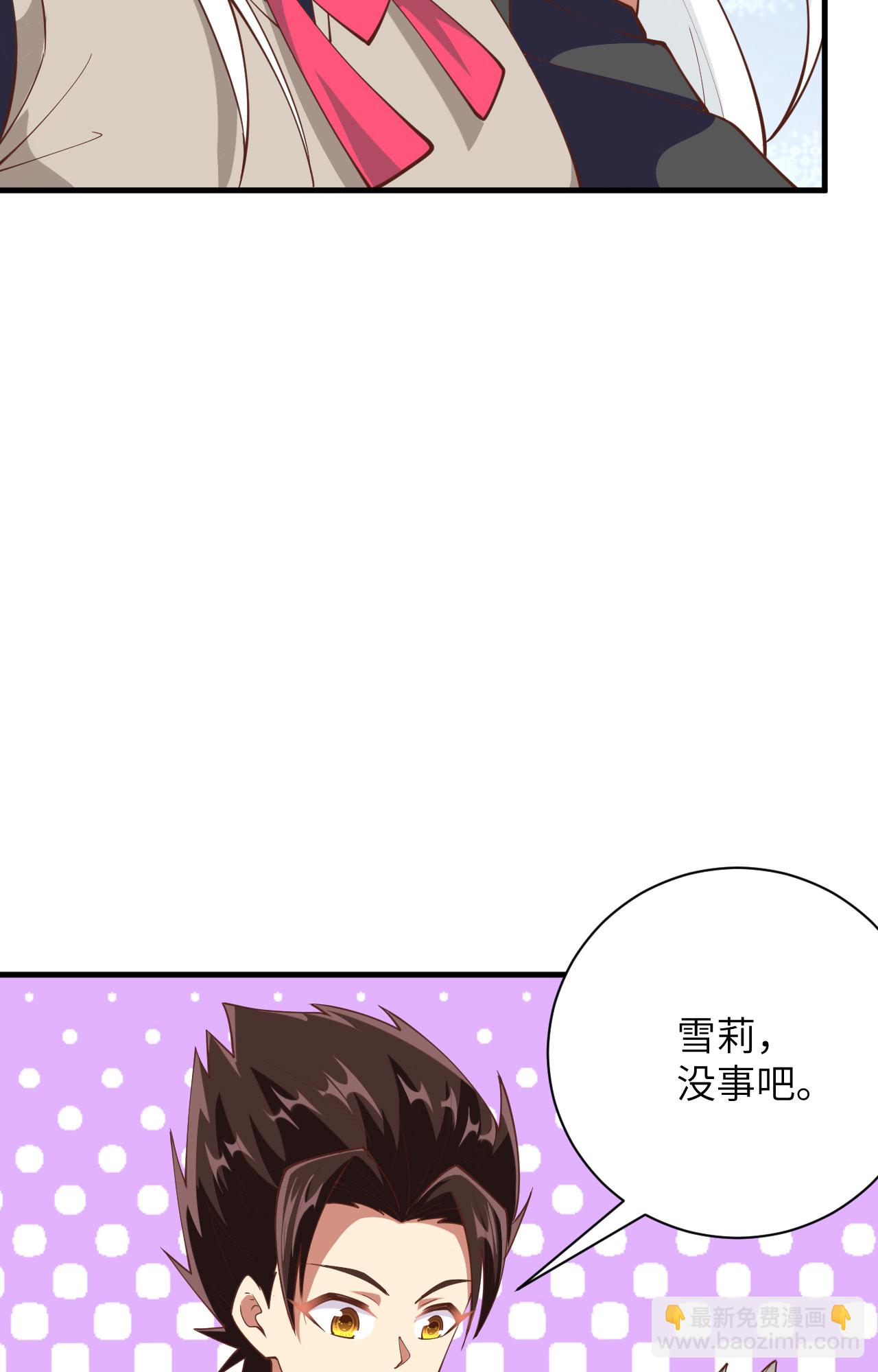 第308话-第313话