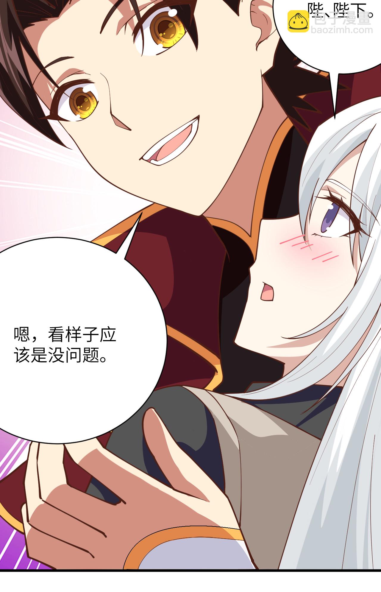 第308话-第313话