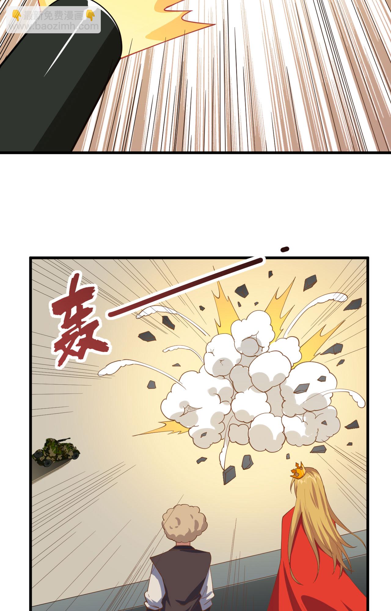 第310话(1/2)-第315话