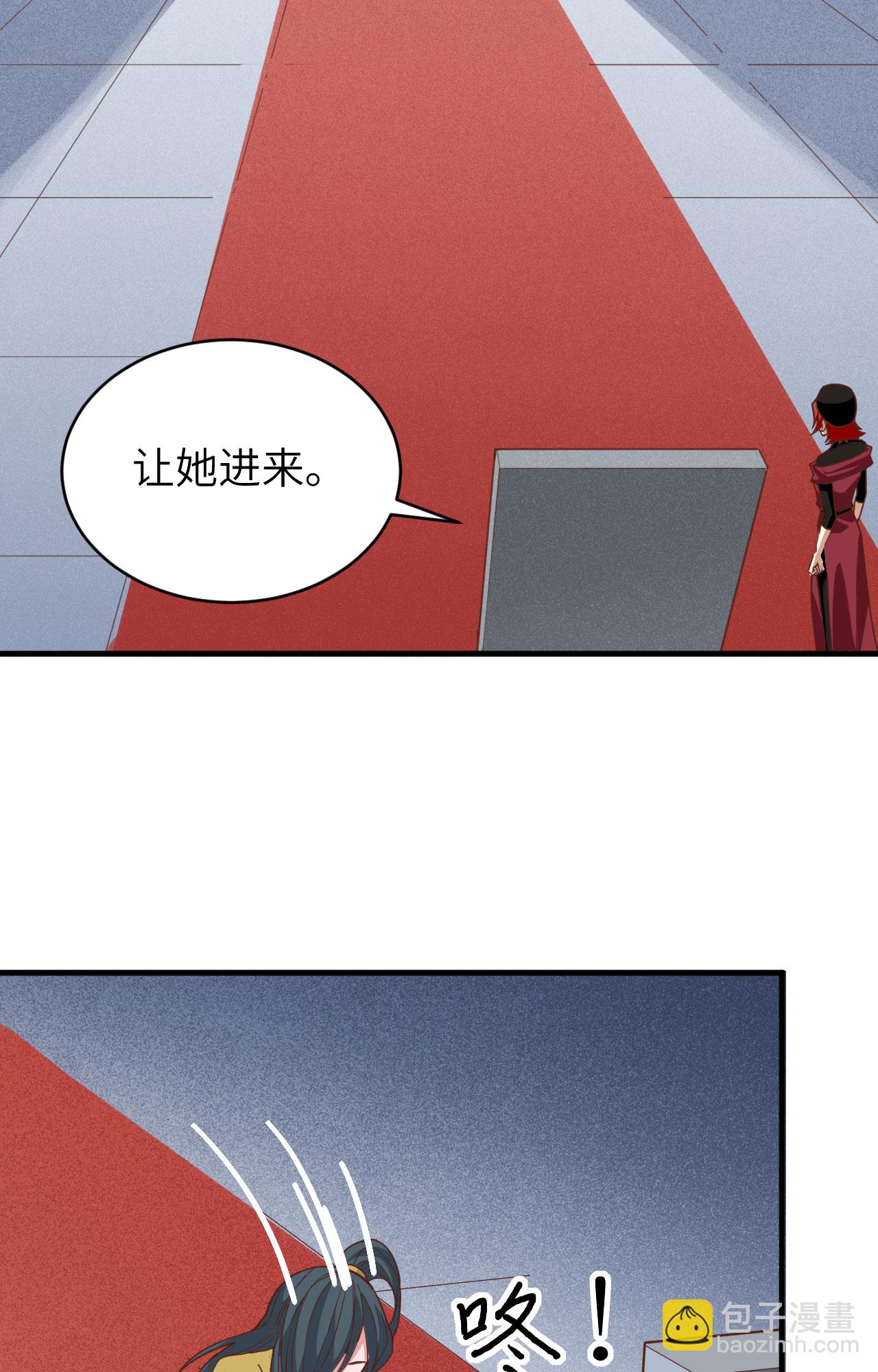 第310话(1/2)-第315话