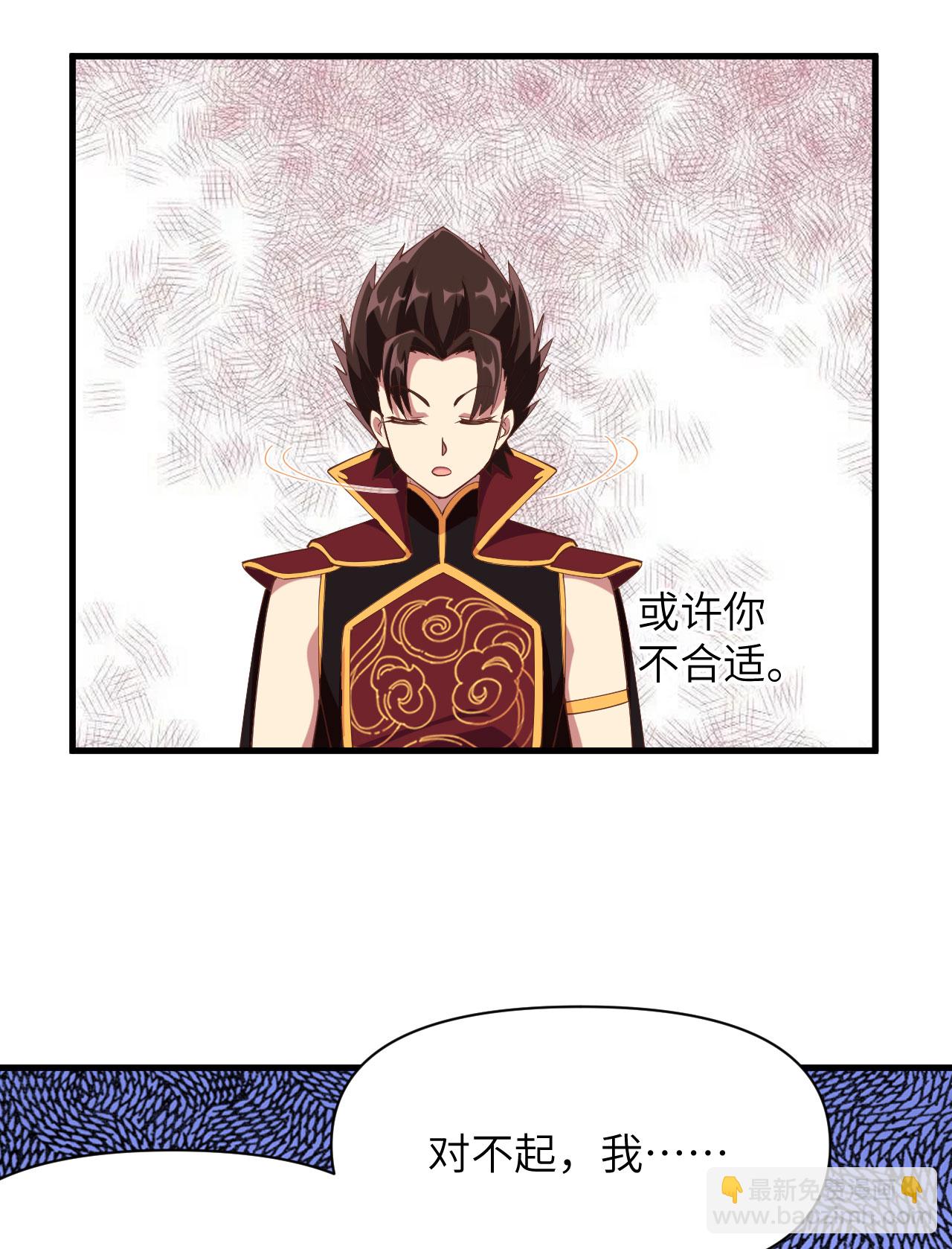 第312话-第317话