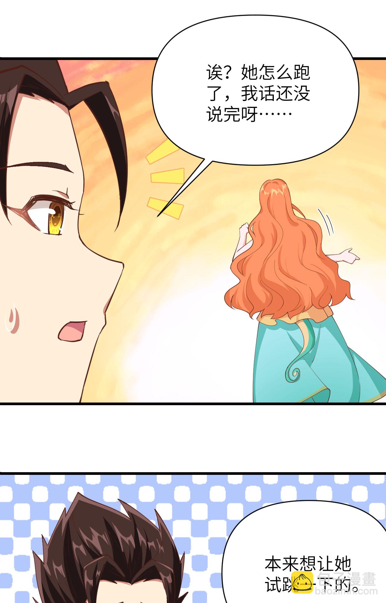 第312话-第317话