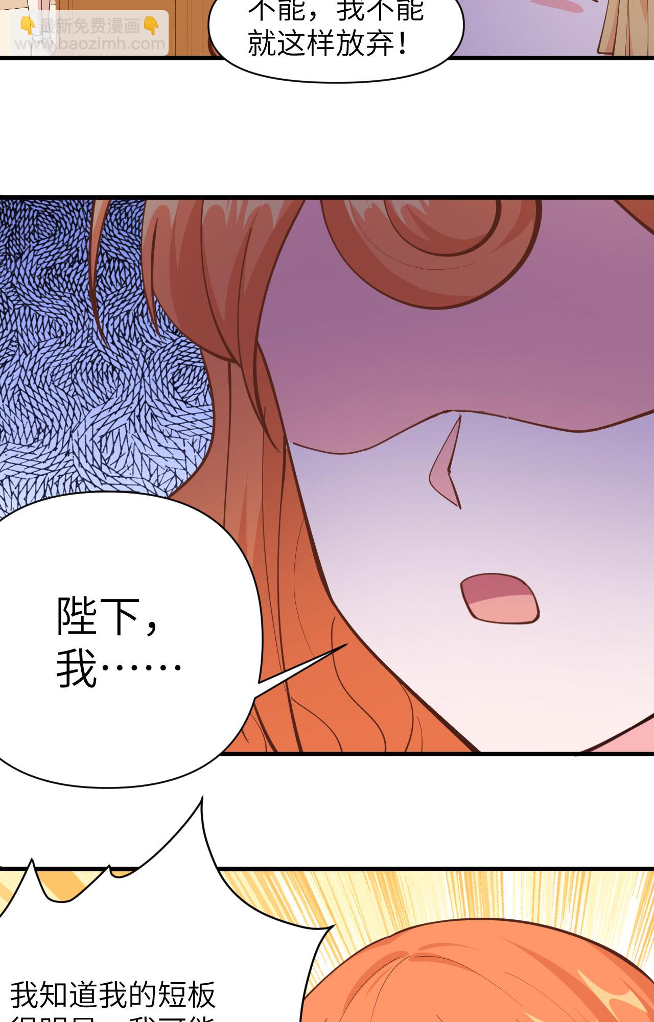 第312话-第317话