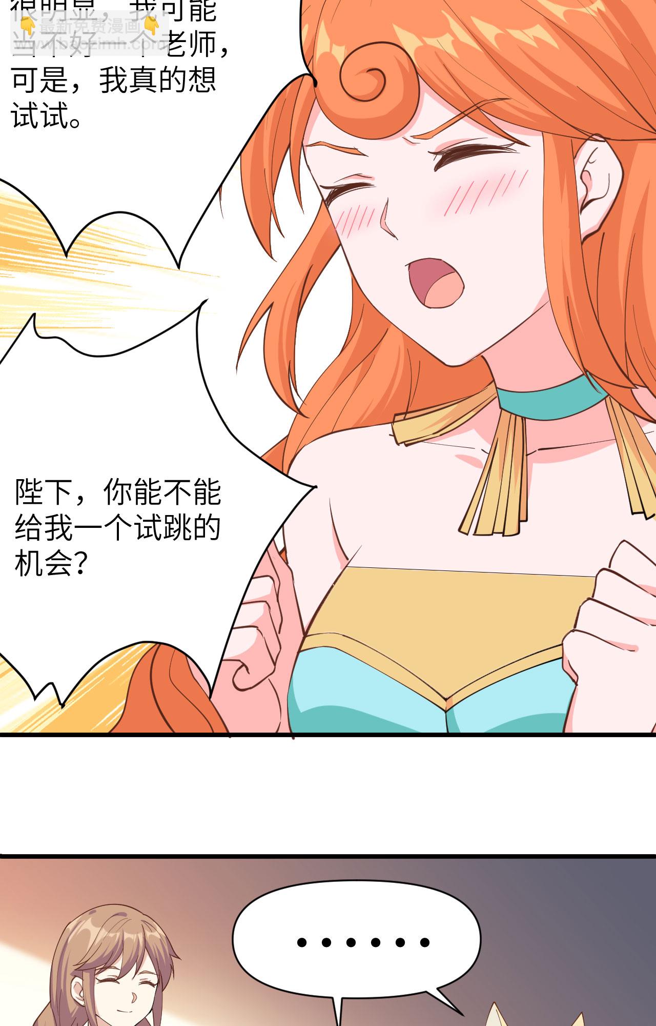 第312话-第317话