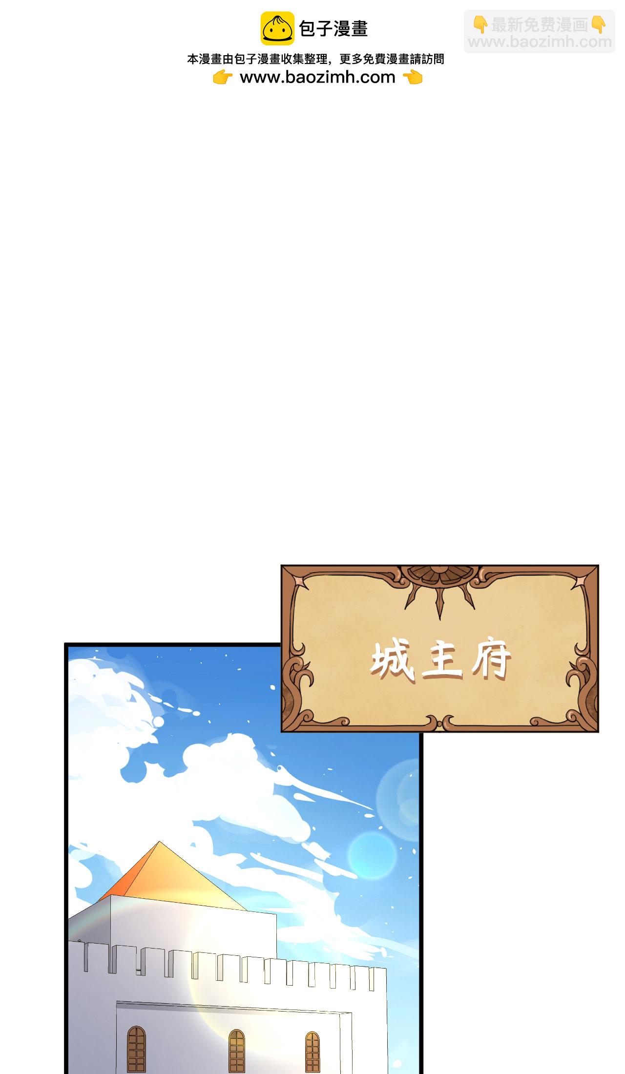 第312话-第317话