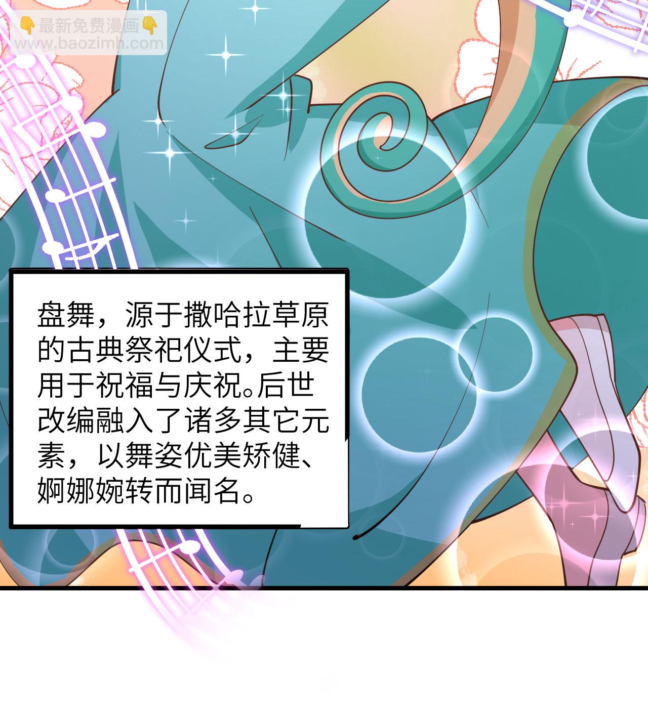 第312话-第317话