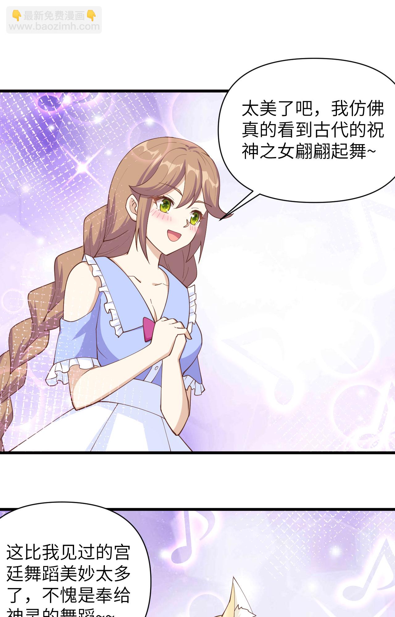 第312话-第317话