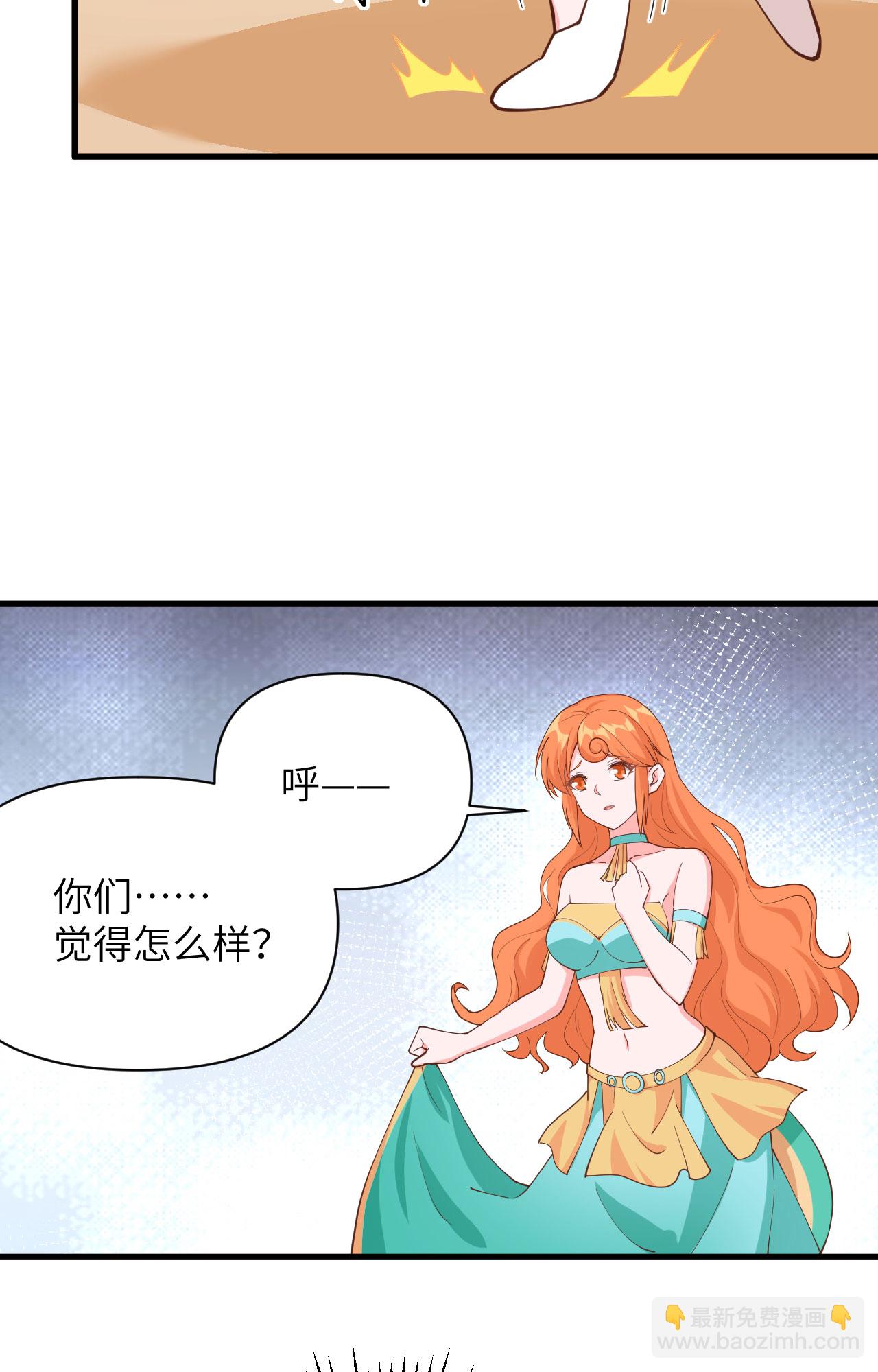 第312话-第317话