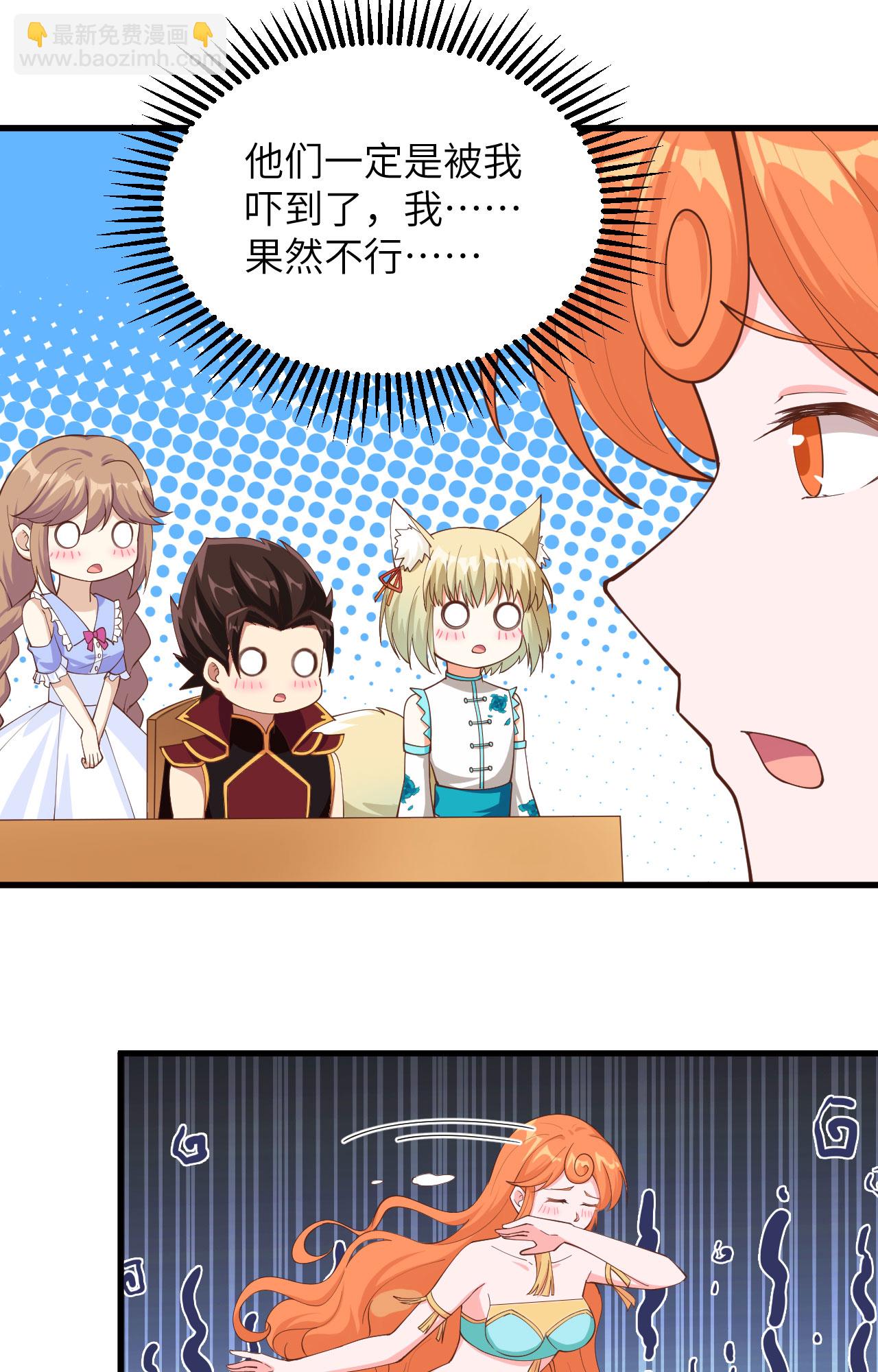 第312话-第317话