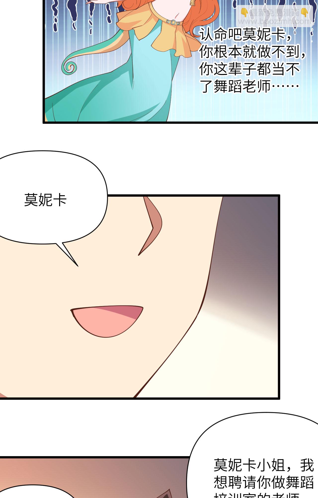 第312话-第317话