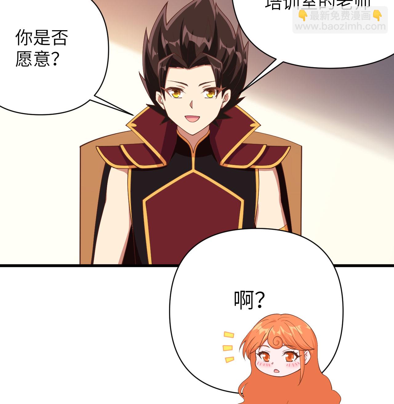 第312话-第317话