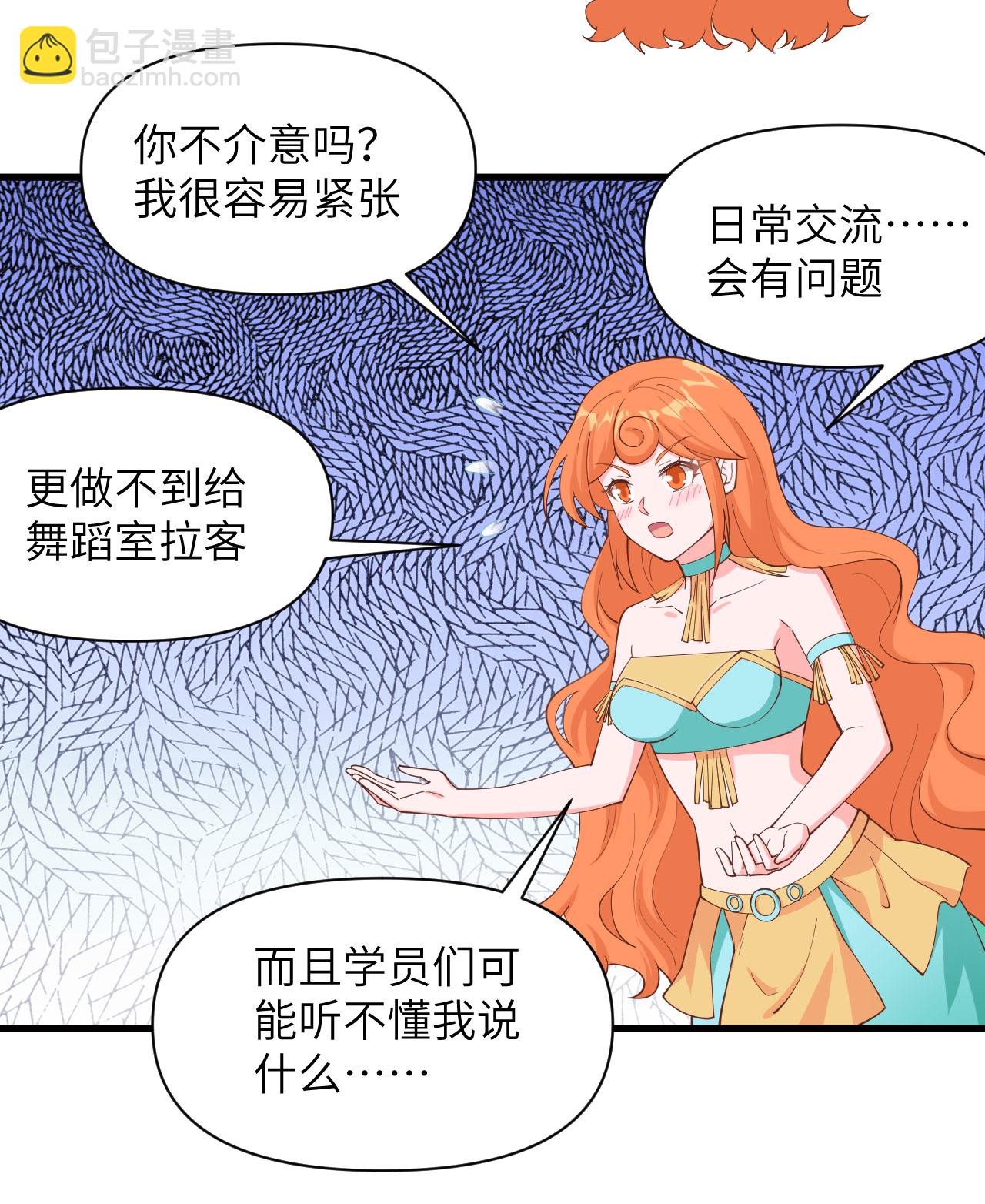 第312话-第317话