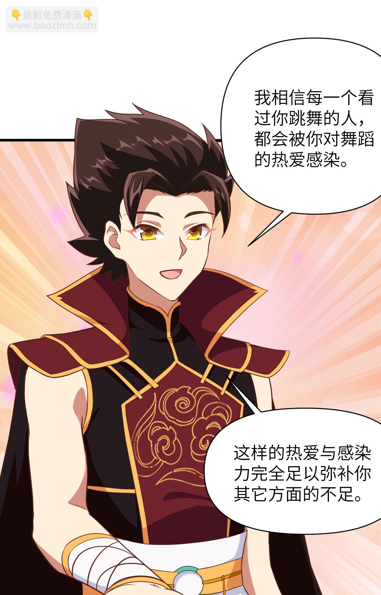 第312话-第317话