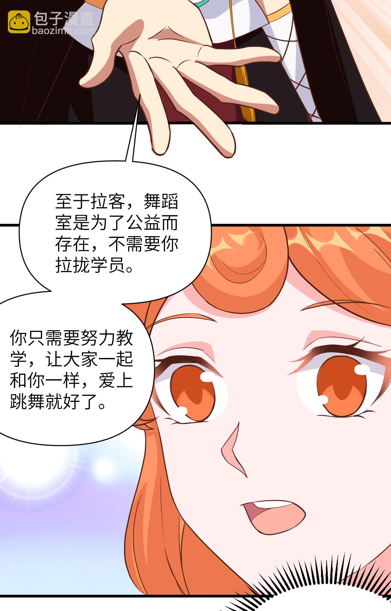 第312话-第317话