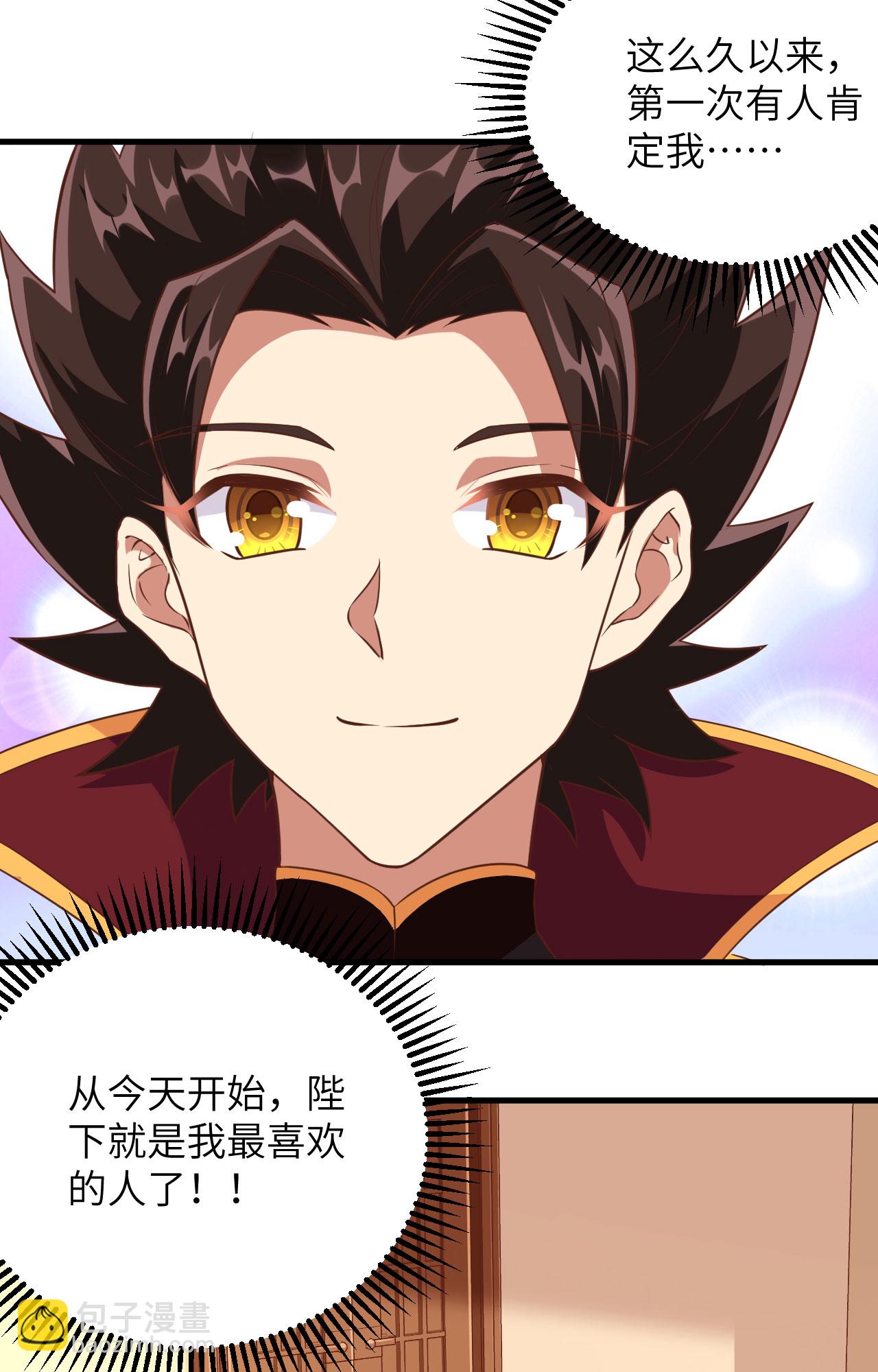 第312话-第317话