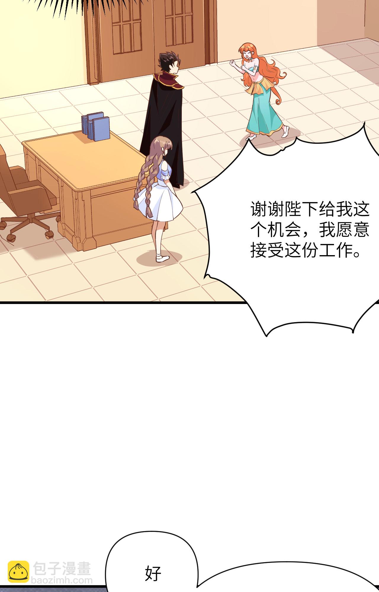第312话-第317话