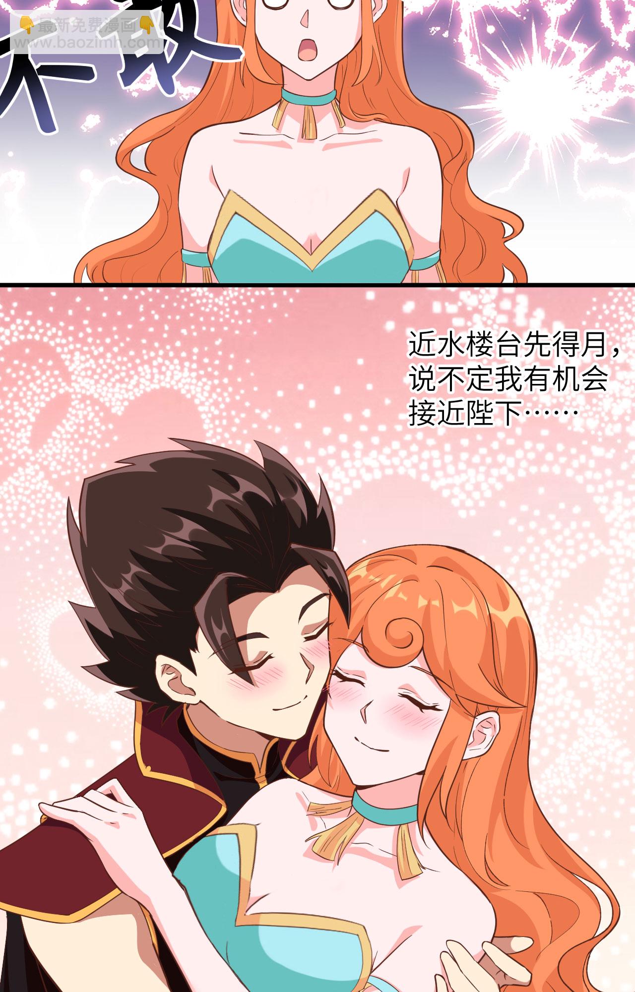 第312话-第317话