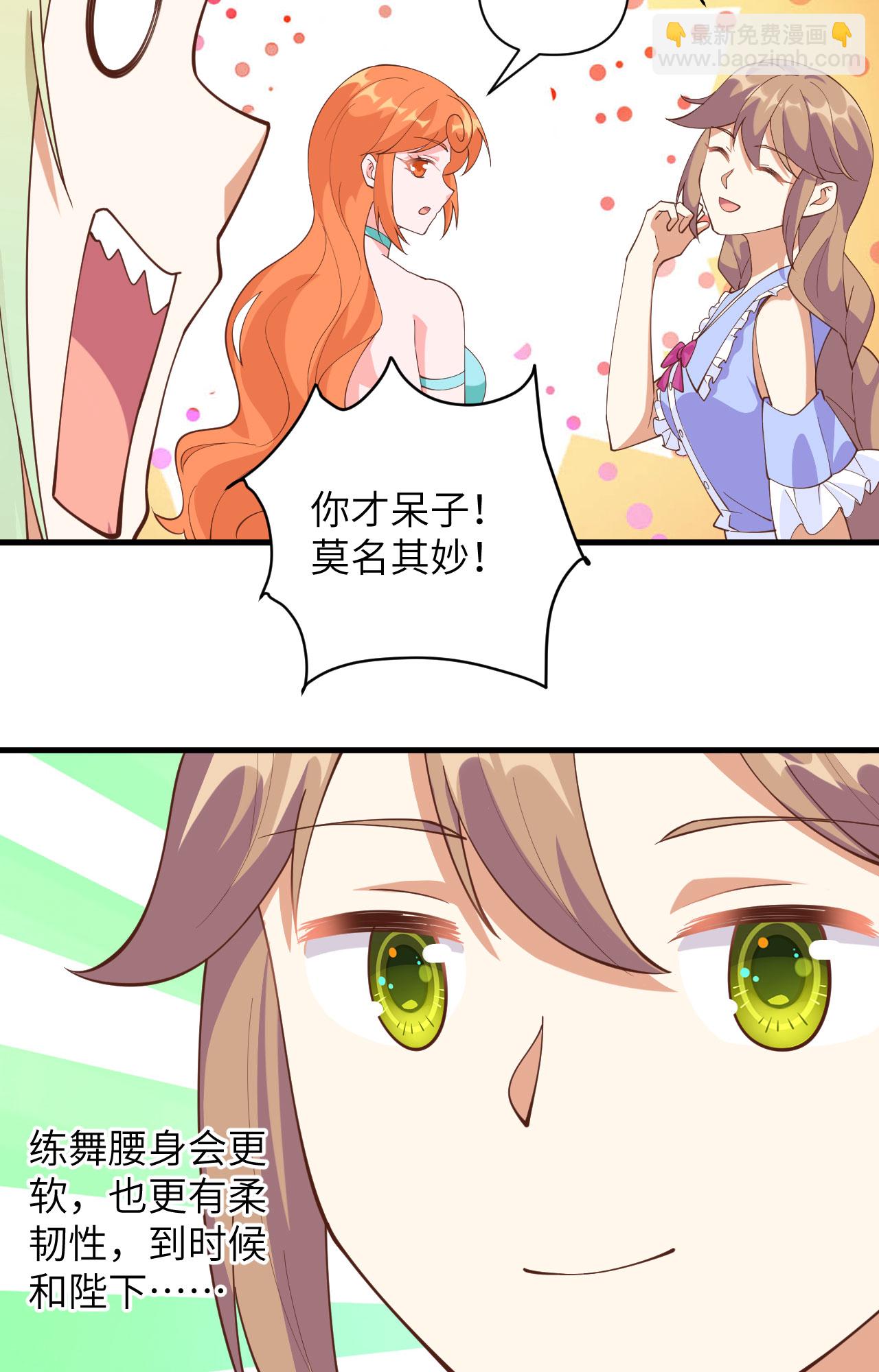 第312话-第317话