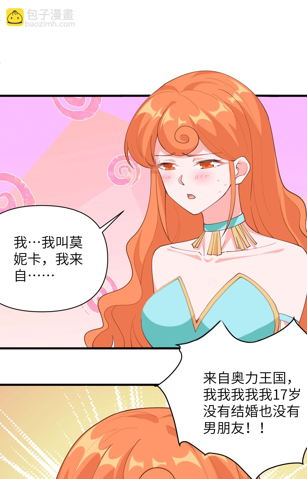 第312话-第317话