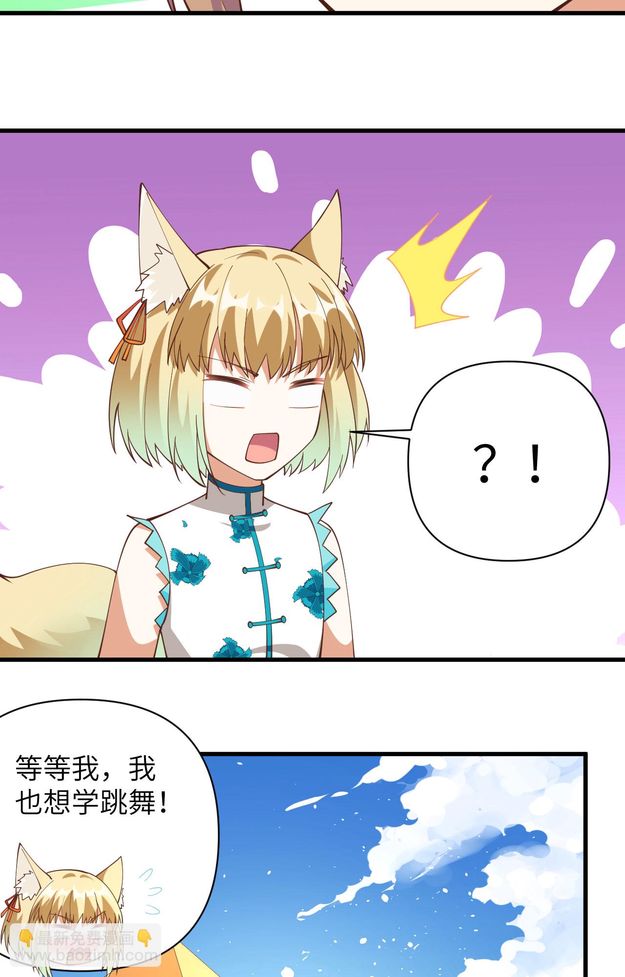 第312话-第317话