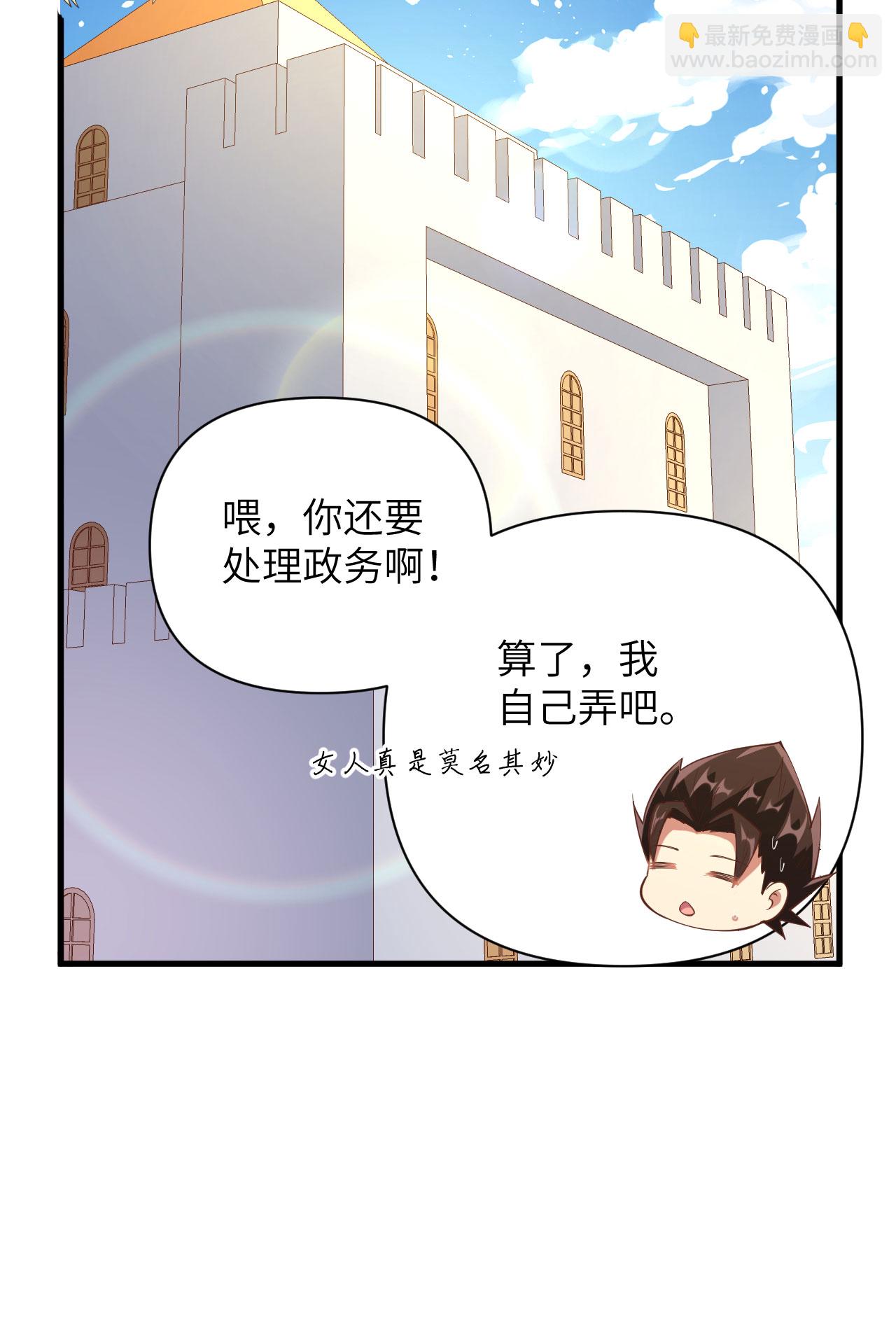 第312话-第317话