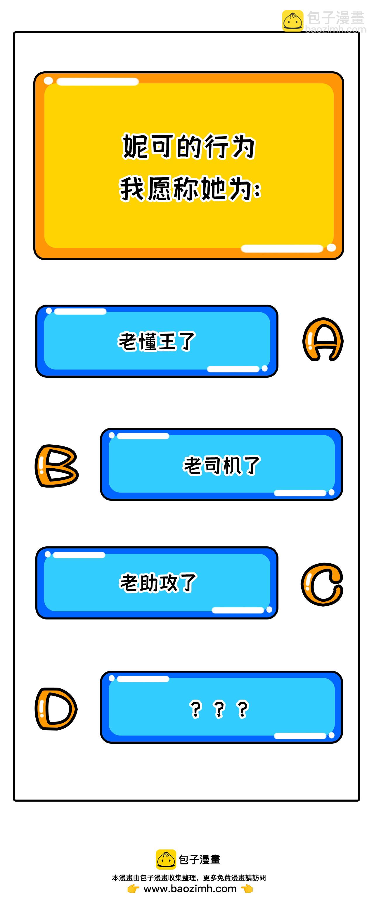 第312话-第317话