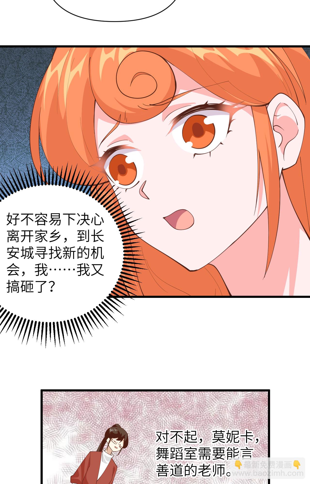 第312话-第317话