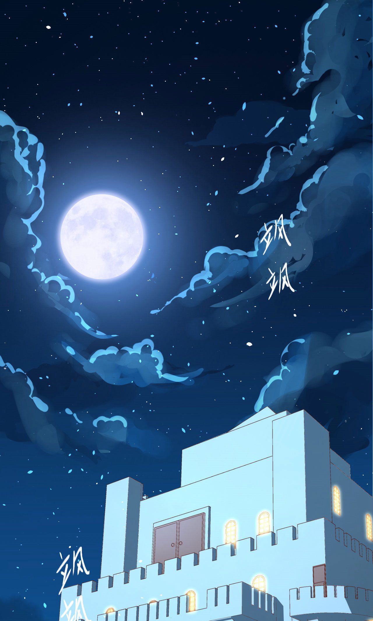 第32话(1/2)-第33话
