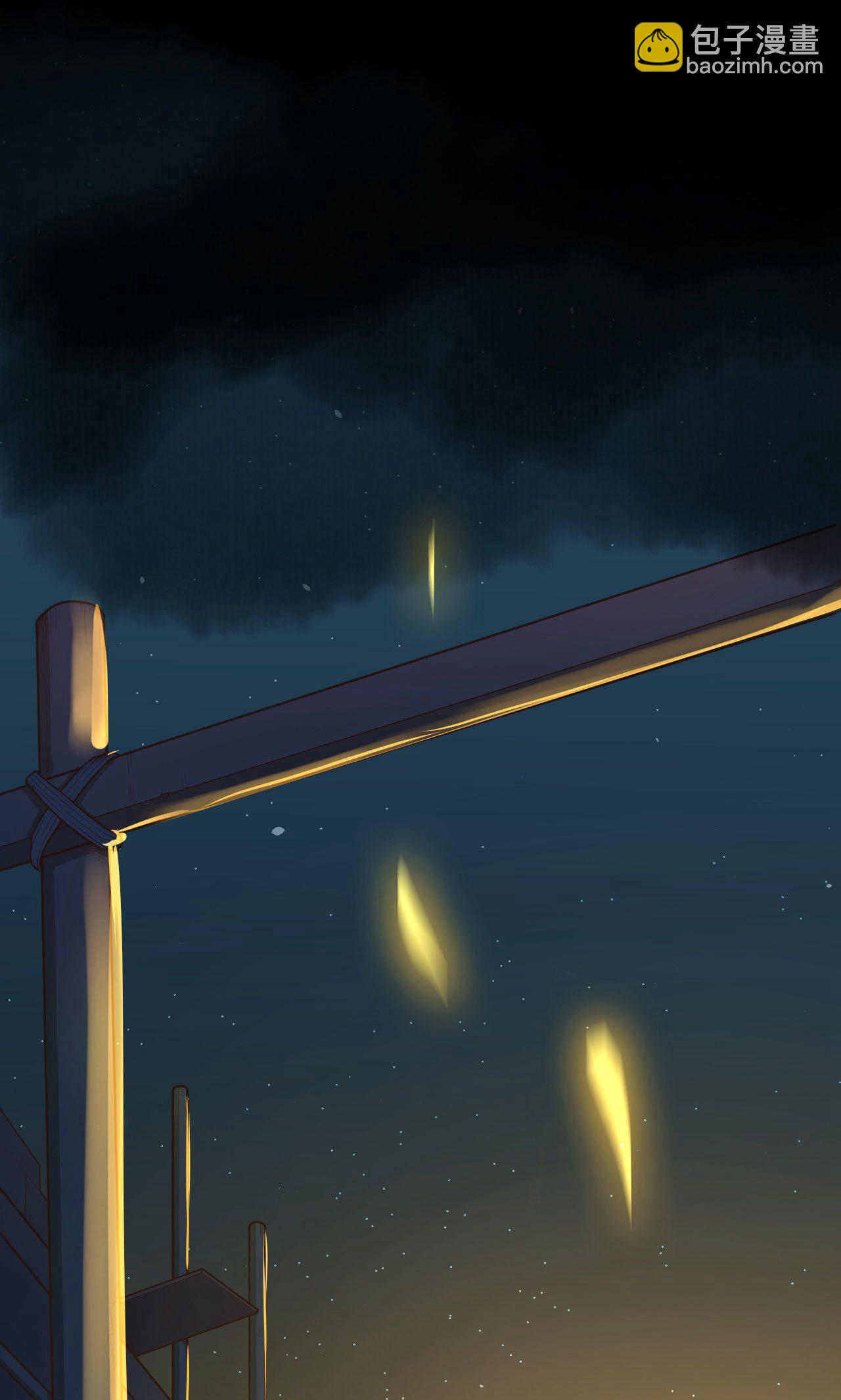 第32话(1/2)-第33话