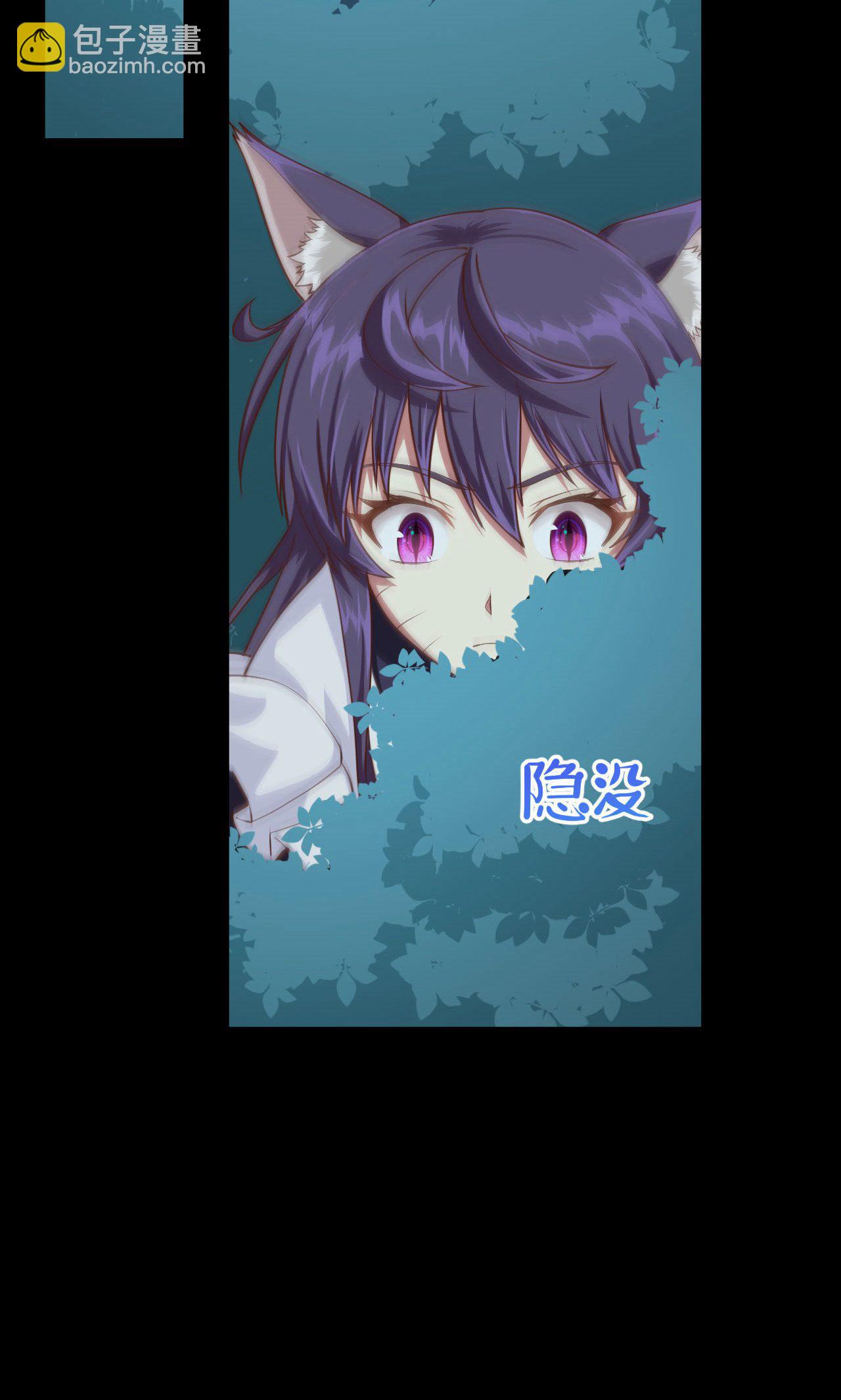 第32话(1/2)-第33话