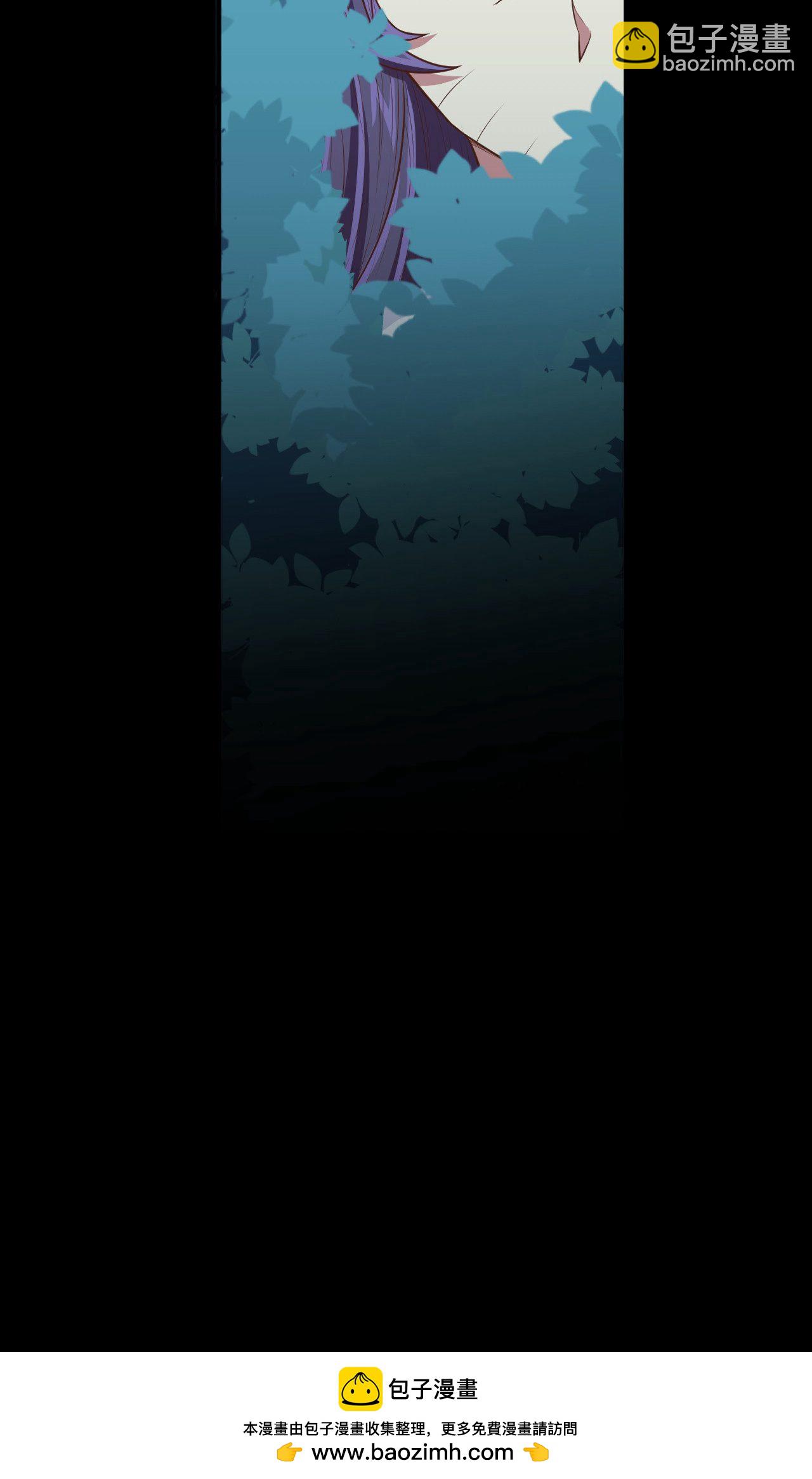 第32话(1/2)-第33话