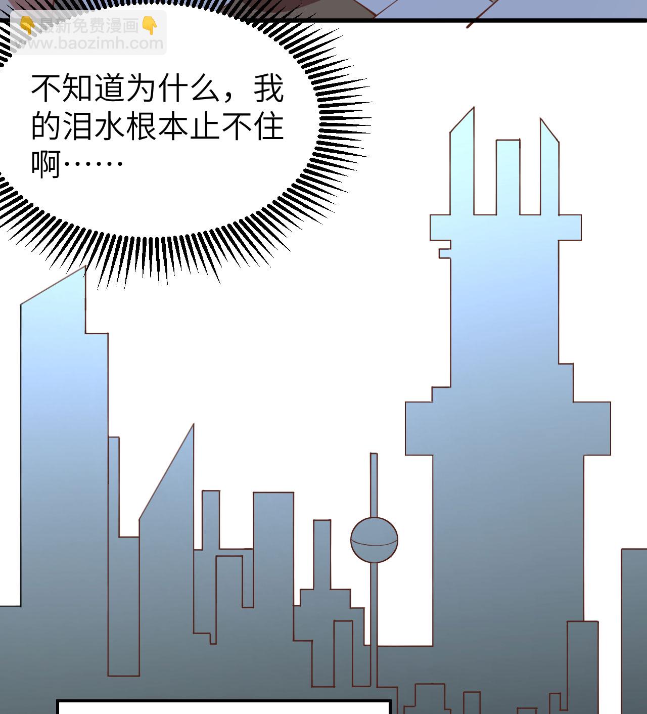 第314话(1/2)-第319话