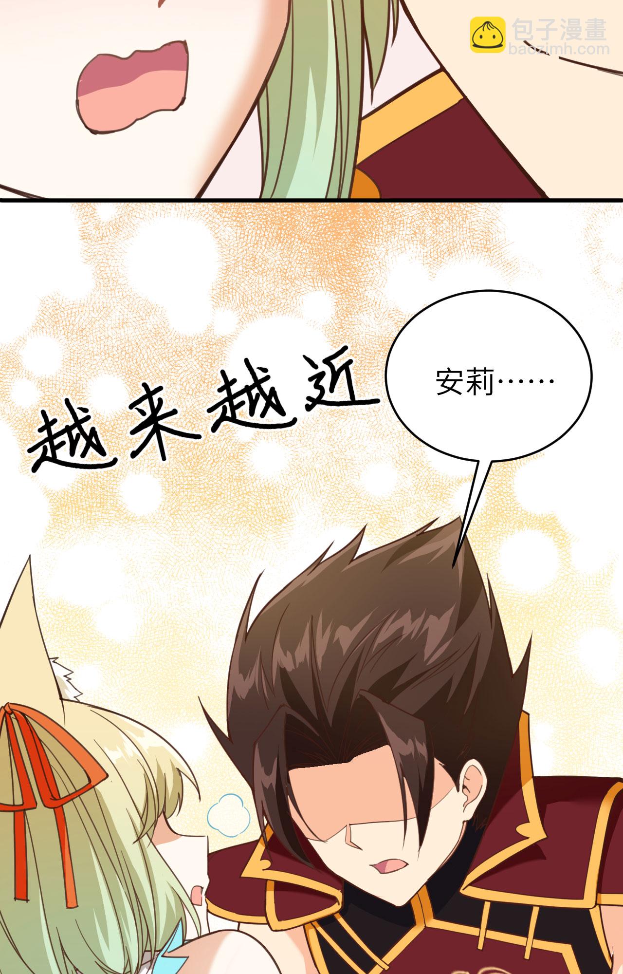 第314话(1/2)-第319话