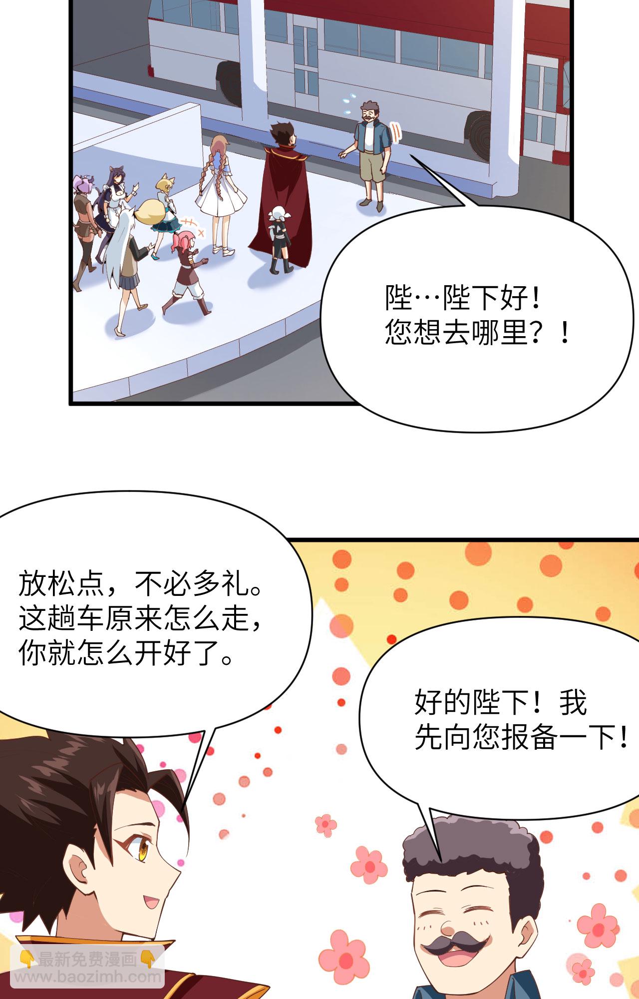 第316话-第321话