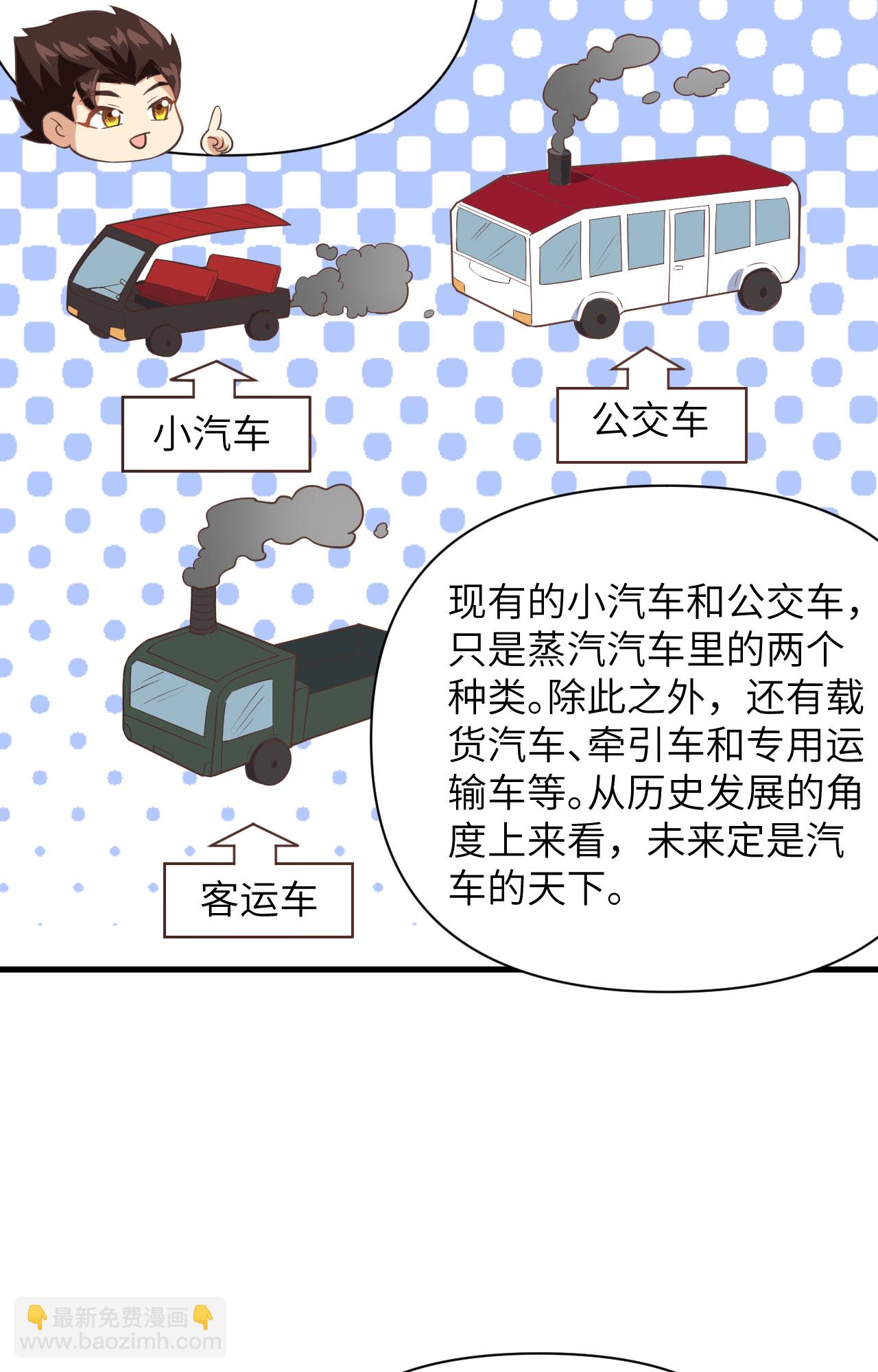 第316话-第321话