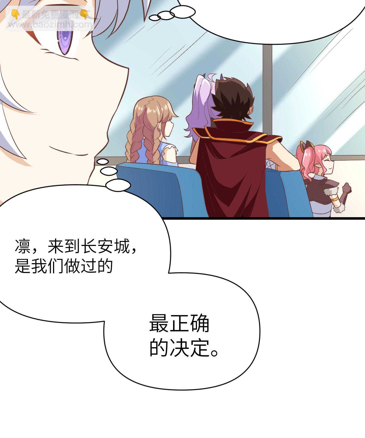 第316话-第321话
