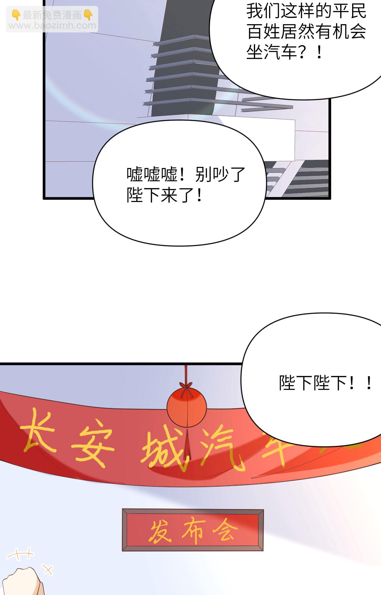 第316话-第321话