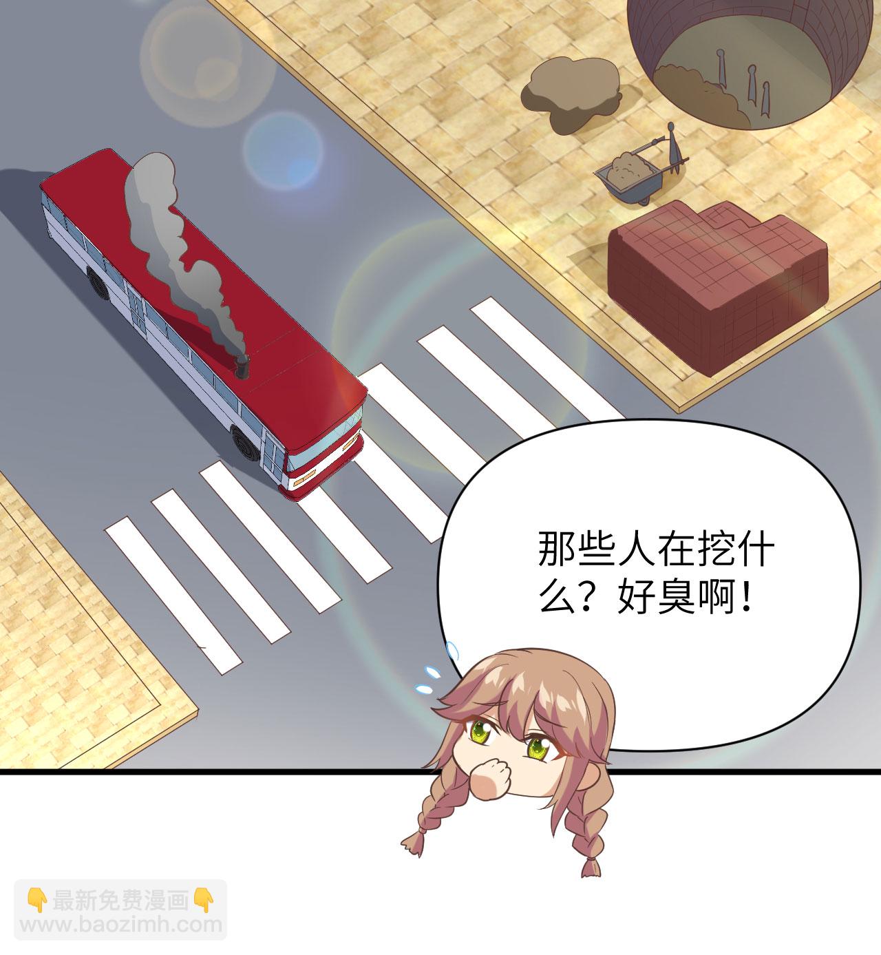 第316话-第321话