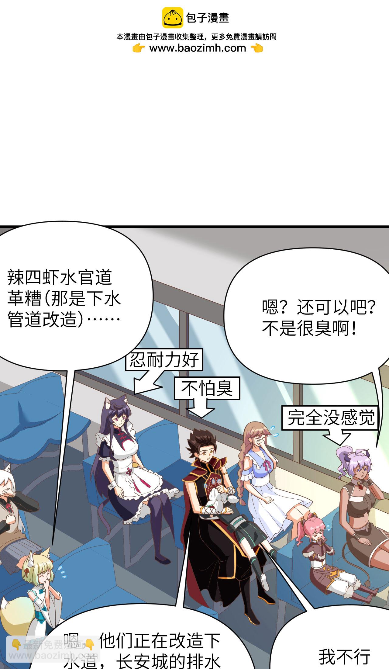 第316话-第321话