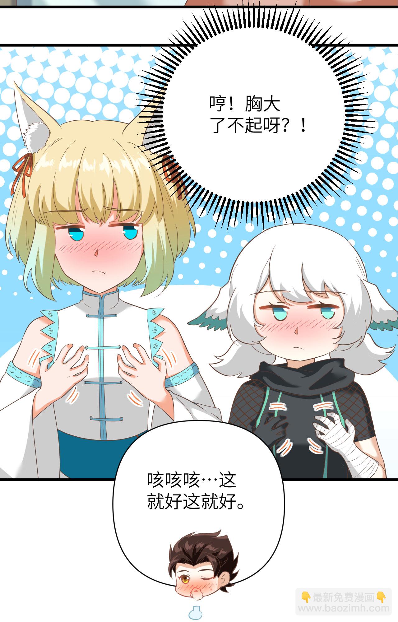 第316话-第321话