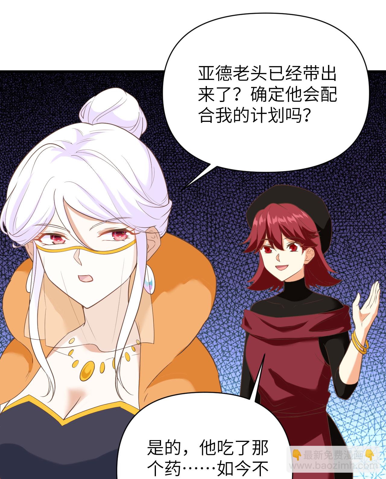 第316话-第321话