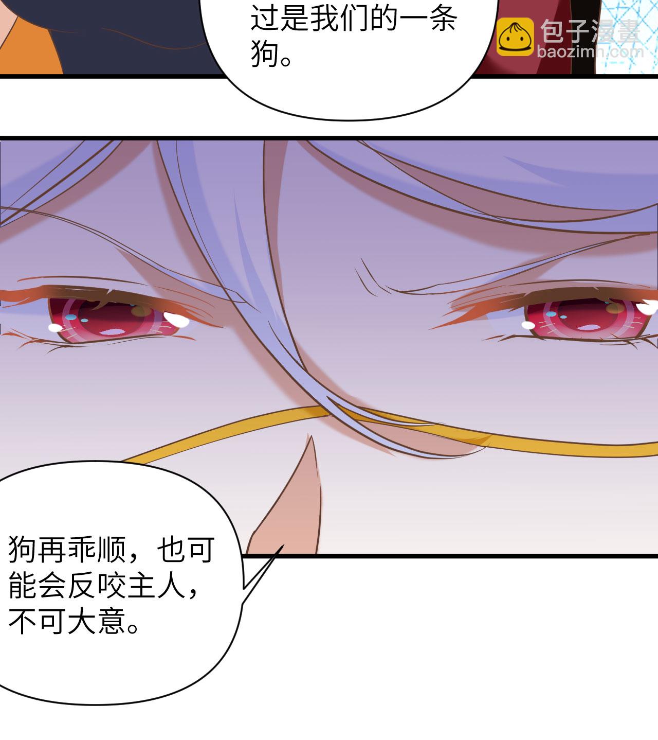 第316话-第321话