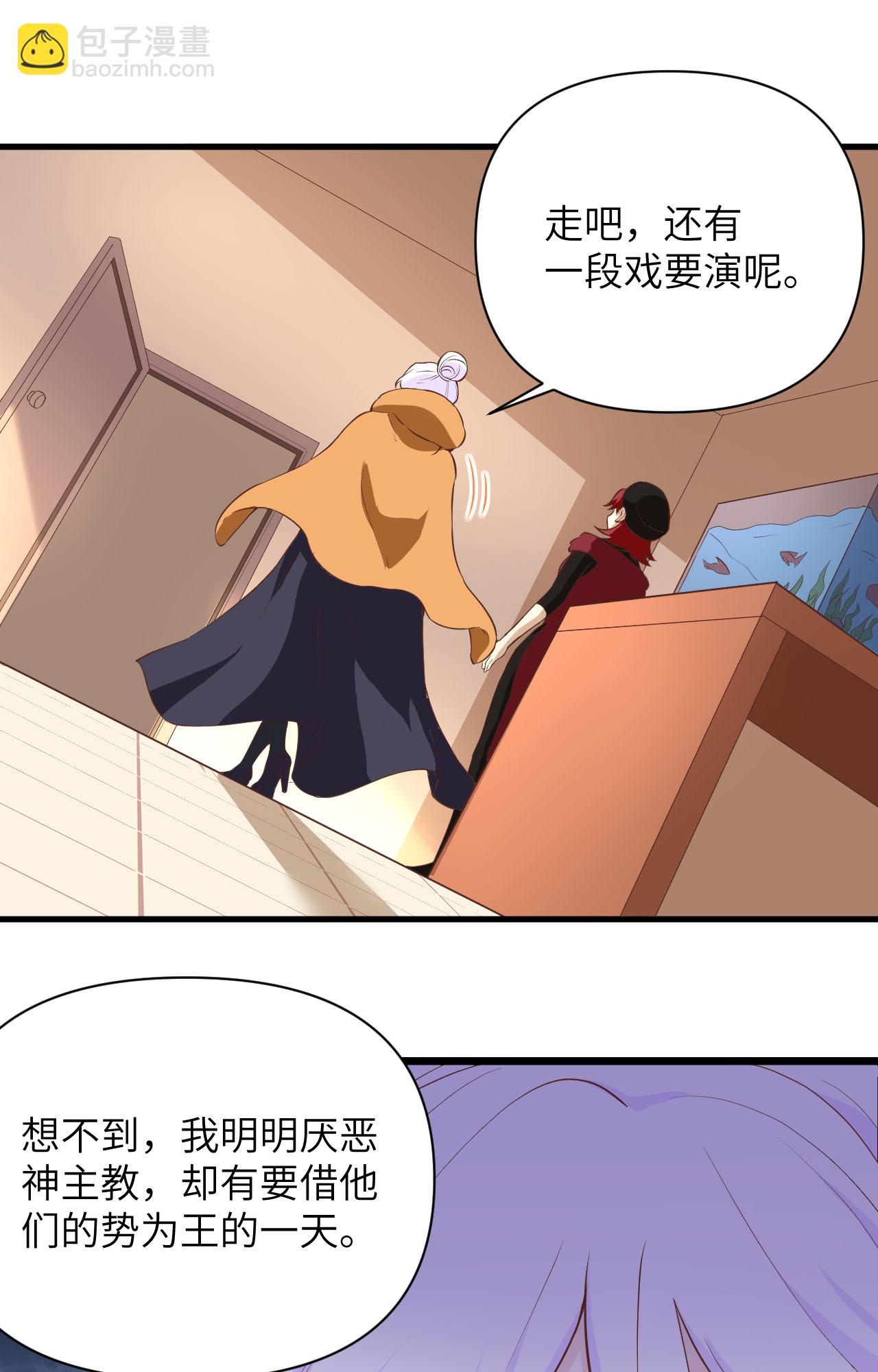第316话-第321话