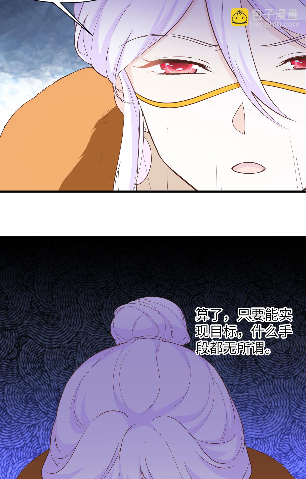 第316话-第321话