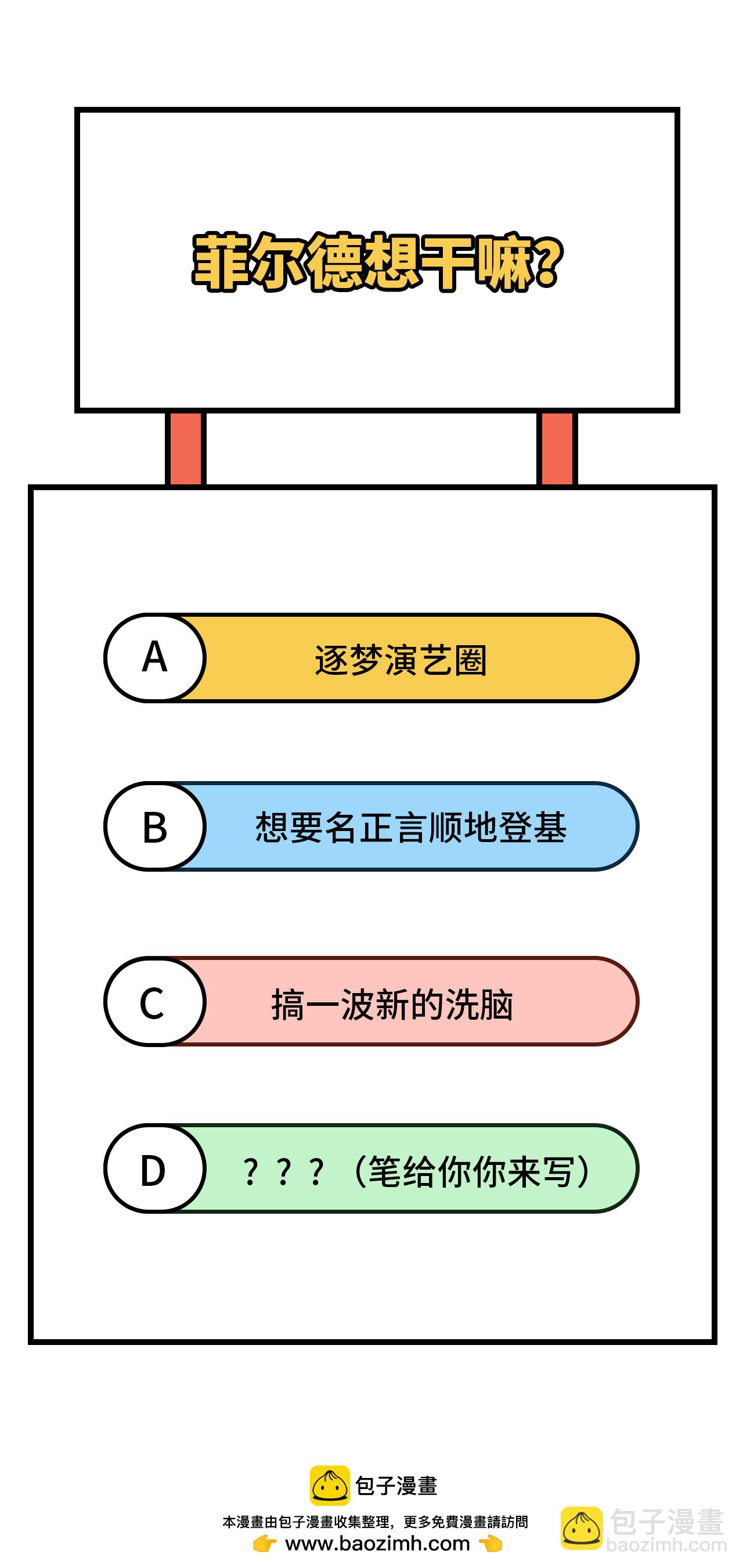 第316话-第321话