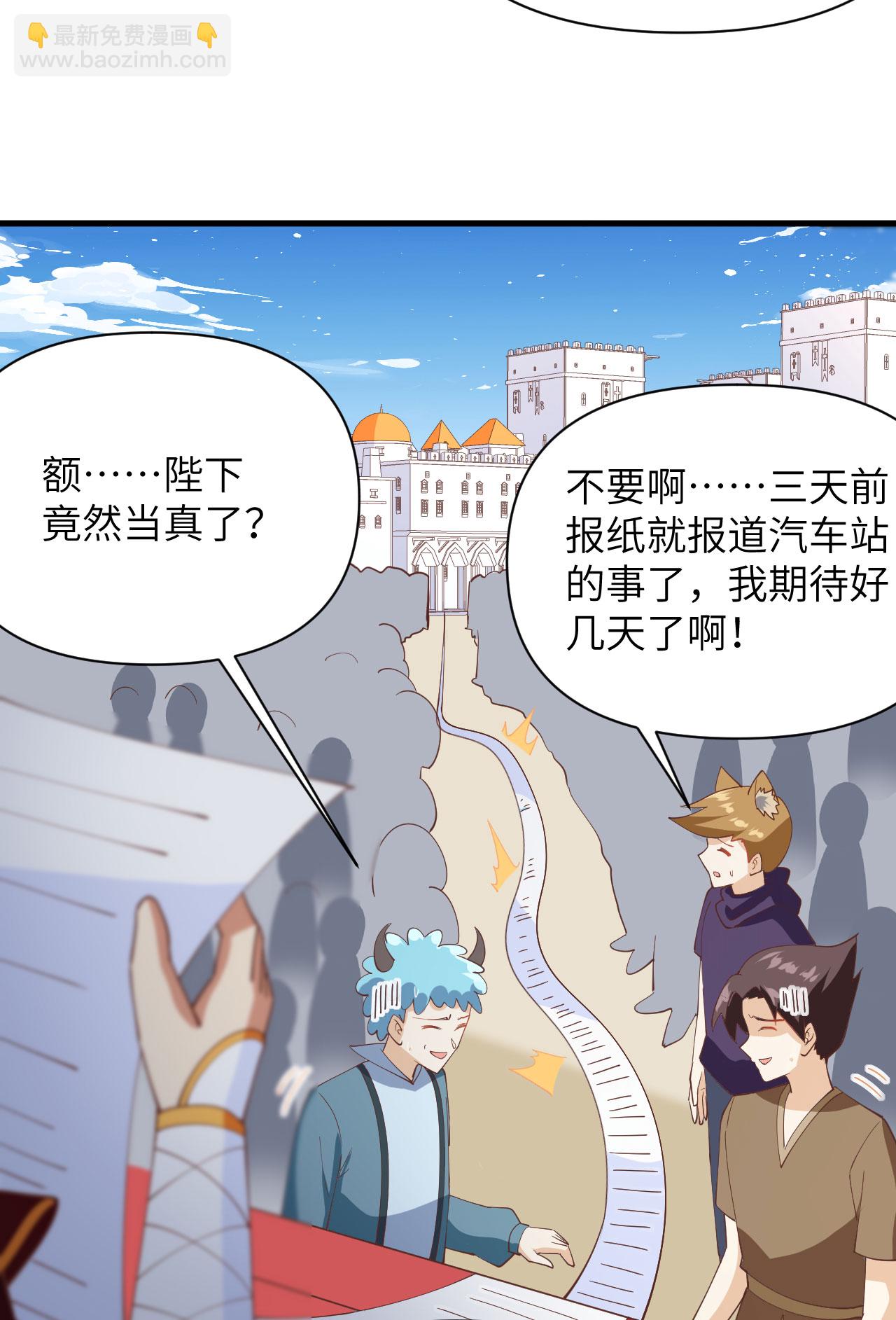 第316话-第321话