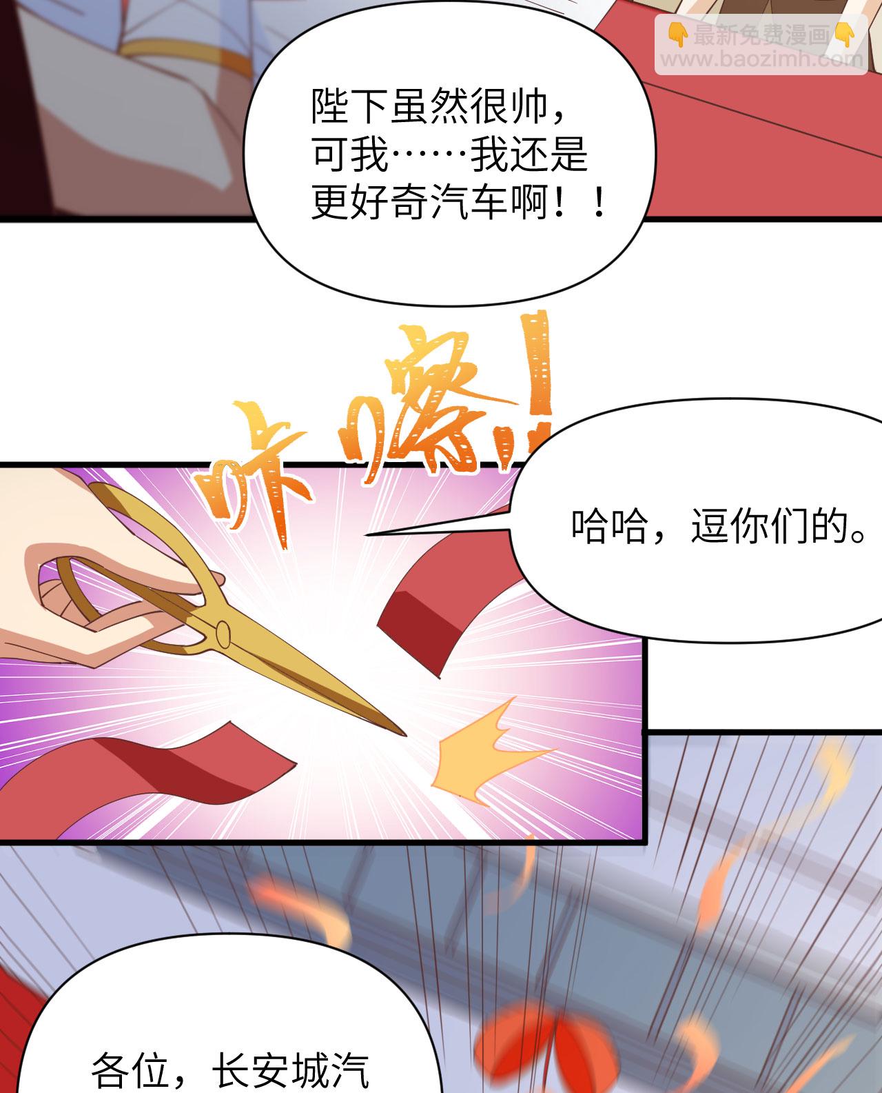 第316话-第321话