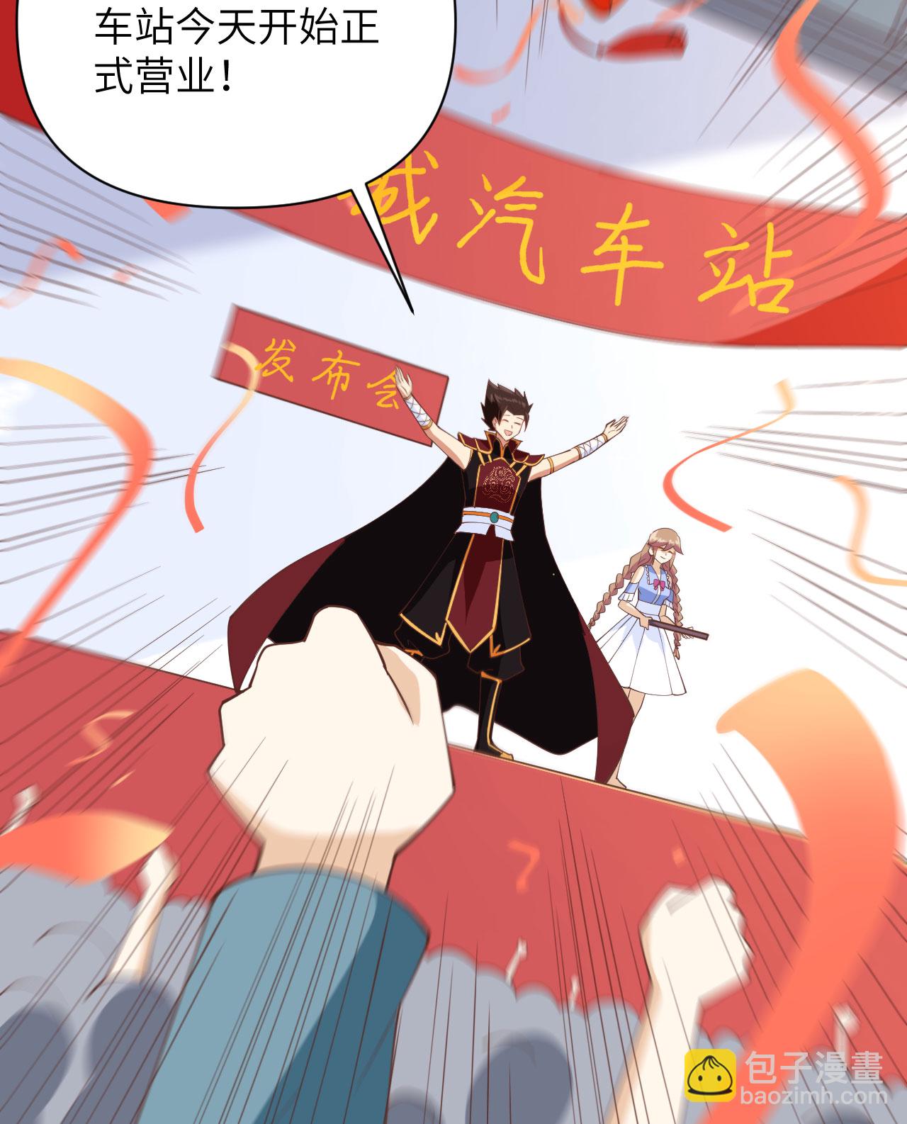 第316话-第321话