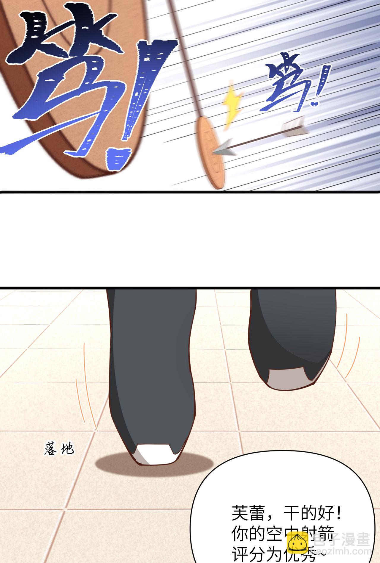第318话-第323话