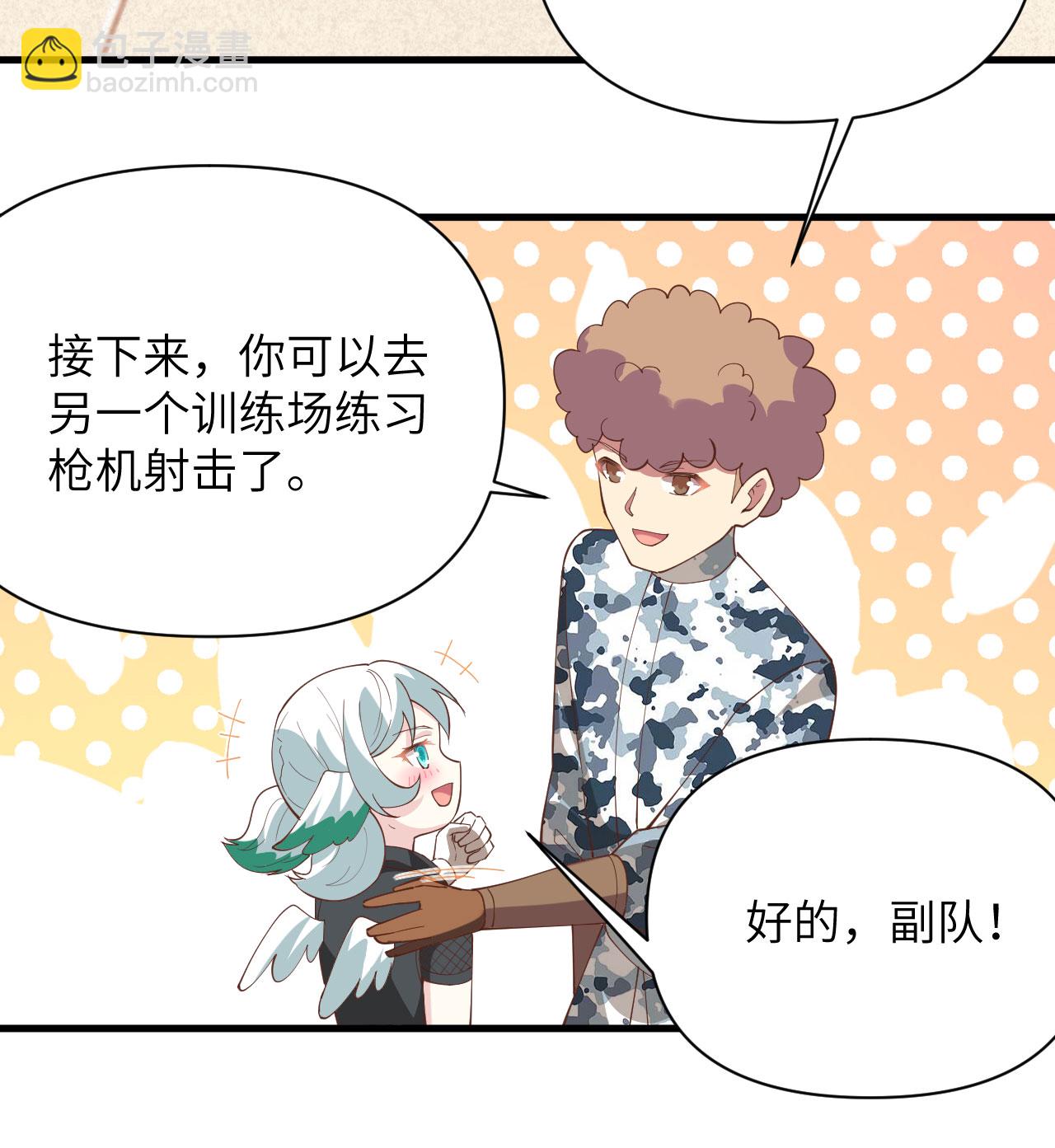 第318话-第323话